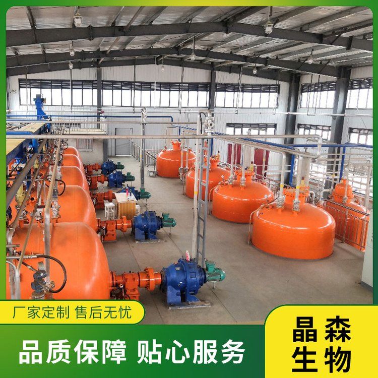 辣椒辣素的用途有哪些？辣椒辣素提取設備工藝