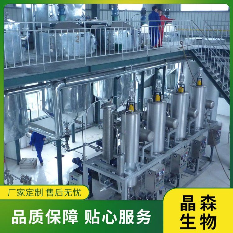 蝦青素低溫萃取設備工藝，蝦青素提取設備如何使用