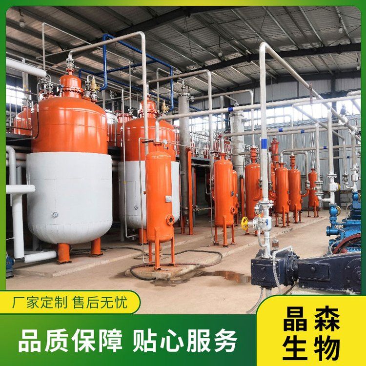 亞臨界萃取設備廠家分析萃取工藝