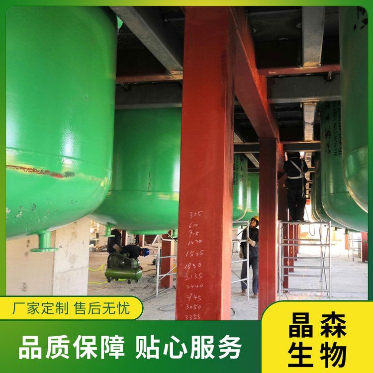 辣椒堿提取工藝有哪些？辣椒堿提取設(shè)備如何選擇