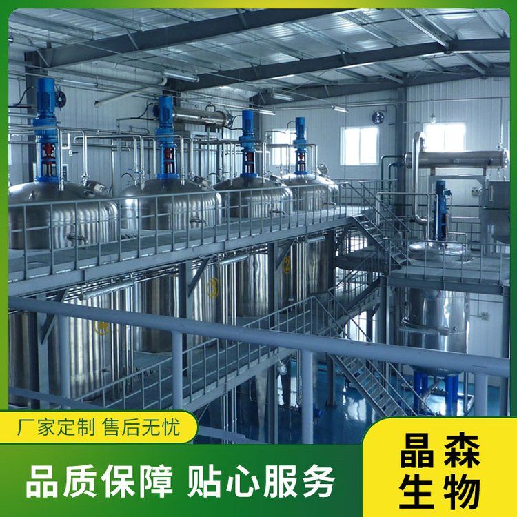 辣椒堿和辣椒素的區(qū)別是什么？辣椒素提取設(shè)備廠家